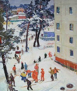 «Выходной», 1971
