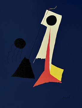 "Composition on a blue background", 1980s