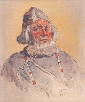 "Portrait of a Monk", 1933