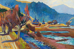 "Landscape with a Church", 1970s