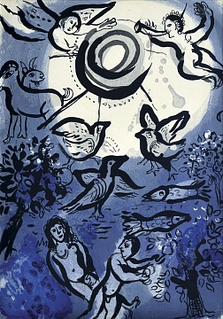 "Creation" (Letter No. 234), 1960