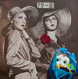  — "Three Matroshkas", 2006