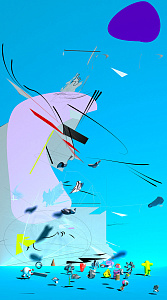 «Новая эра», 2011