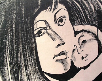 "Loving", 1977
