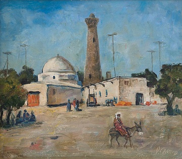 "Khiva", 1972
