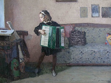 "First chords", 1957