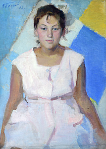  — "Study of a Girl", 1962
