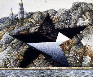 «Земляные работы в Украине», 1991