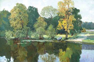 "Autumn Landscape", 1969