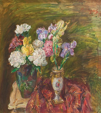 "Still life with porcelain vase", 1996