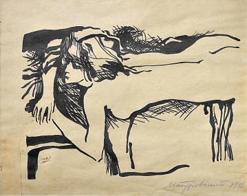 "Nude", 1978