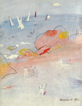 "Beach. Otrada", 1985
