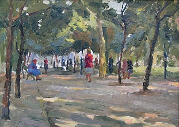 "Summer Park", 1952