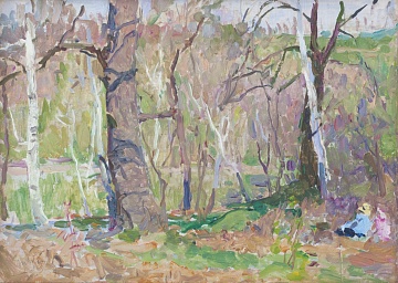 "Spring in the Park", 1956