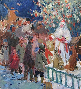 "Christmas tree", 1953