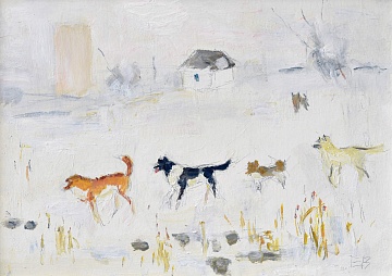 "Dogs", 1992