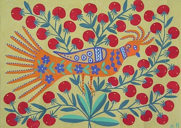 "A peacock flew in, sat down on an apple tree and was glad to be in its own land", 1994