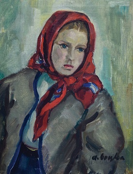 "Hutsulka Girl", 1930s