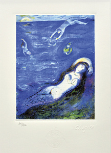 «Арабские ночи», 1948