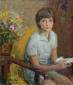  — "Hrytsyk Boyko", 1982-1985