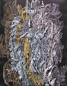 «Композиция № 368», 1995