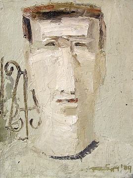 "Self-Portrait", 1984