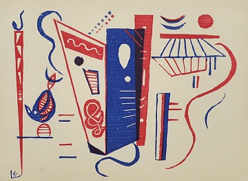 "Abstract Composition", 1939