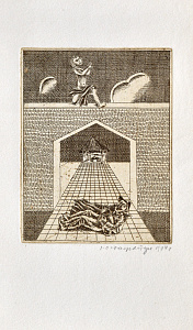 Без названия, 1977