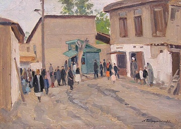 "Market", 1936