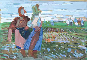 "Весной", 1972