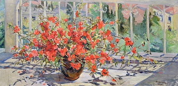 "Japanese quince", 1969