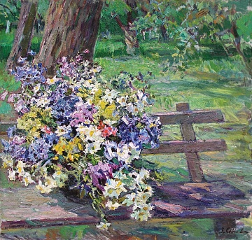 "Wildflowers", 1950s