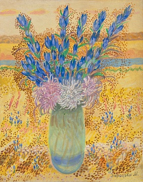 "Autumn Bouquet", 1990