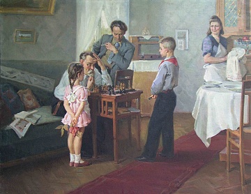 "Young Chess Player", 1951