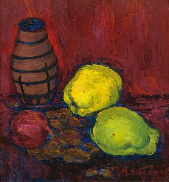 “Still Life with Quince”, 1966