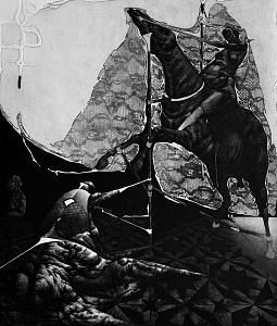 "Lonely witness", 1992