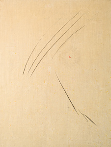 Очищение, 1987