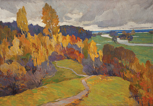 «Осень», 1970