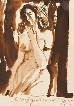 "Nude", 1975