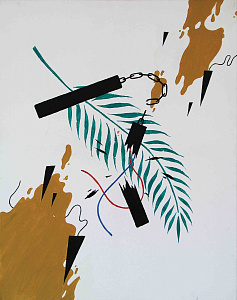 Без названия, 2008