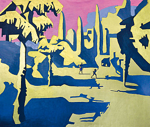  — "Outdoor games on the air", 2009