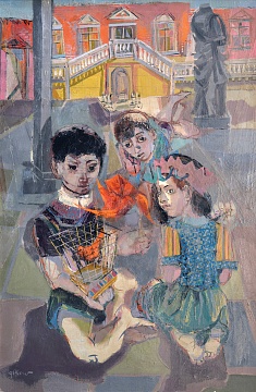 "Children in the yard", 1948