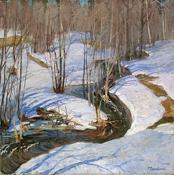 "Stream in the forest", 1968