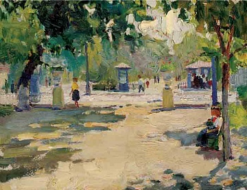 "In the park", 1957