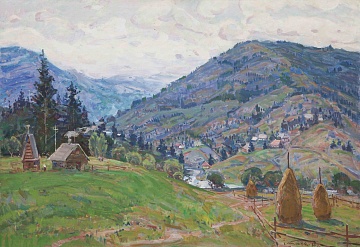 "Landscape of the Carpathians", 1985