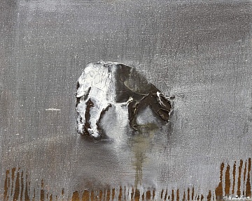 "The Lamb", 2015