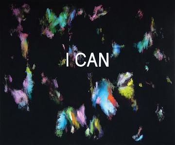 "I CAN", 2012
