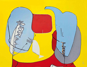 «Диалог», 2008