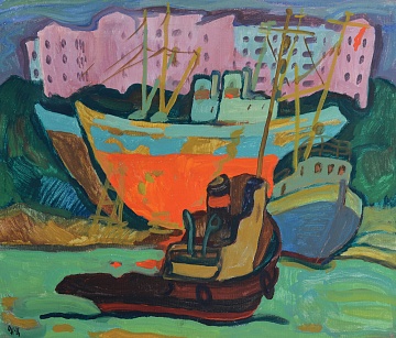 "Shipyard", 1963