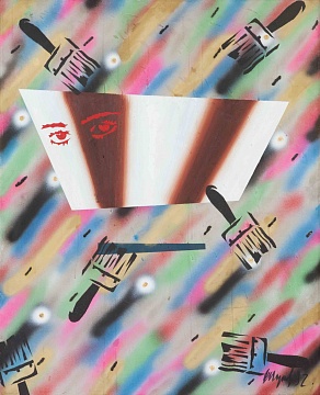 "The Artist's Brush", 1992